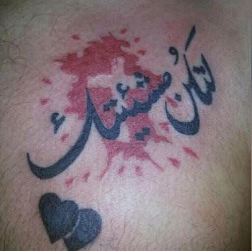 Mano Mano_6v91d