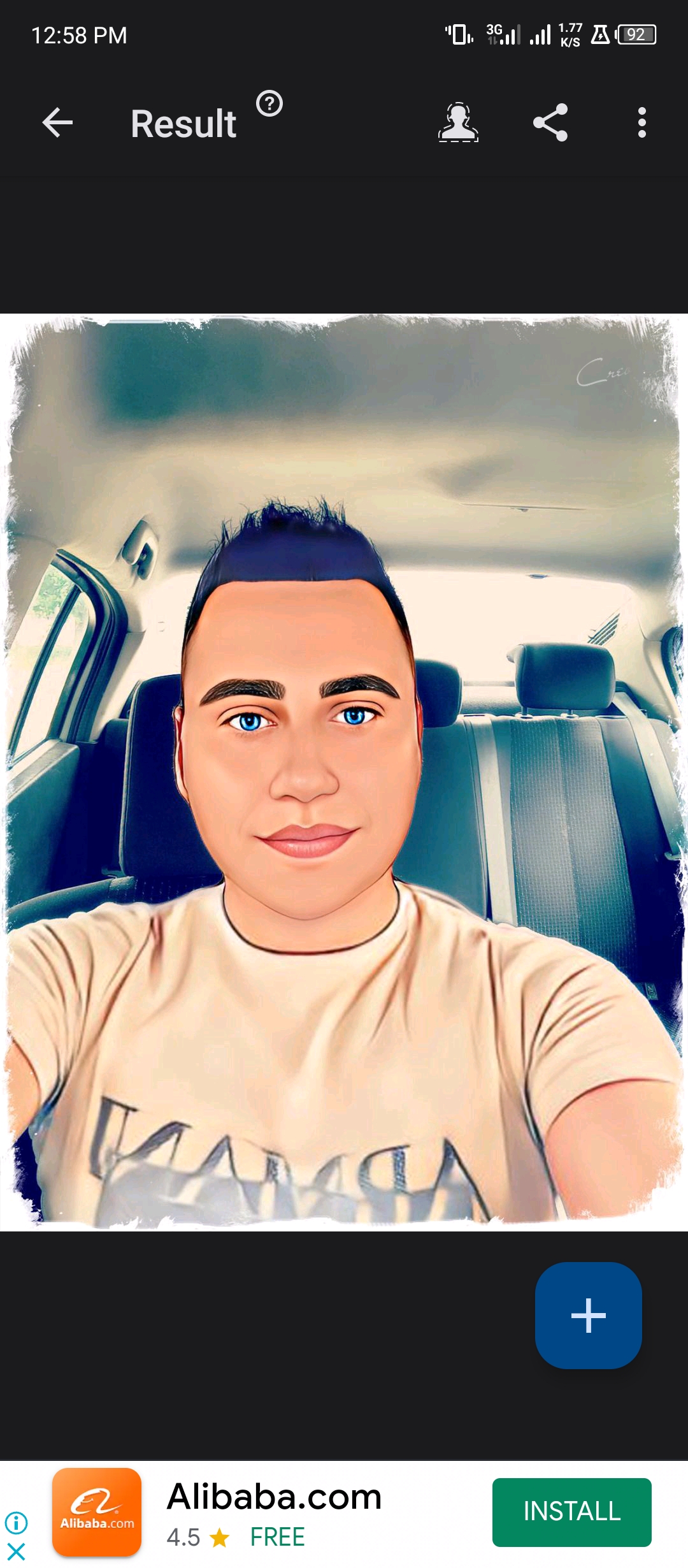 Anoudi Bgdaidi_tViHR