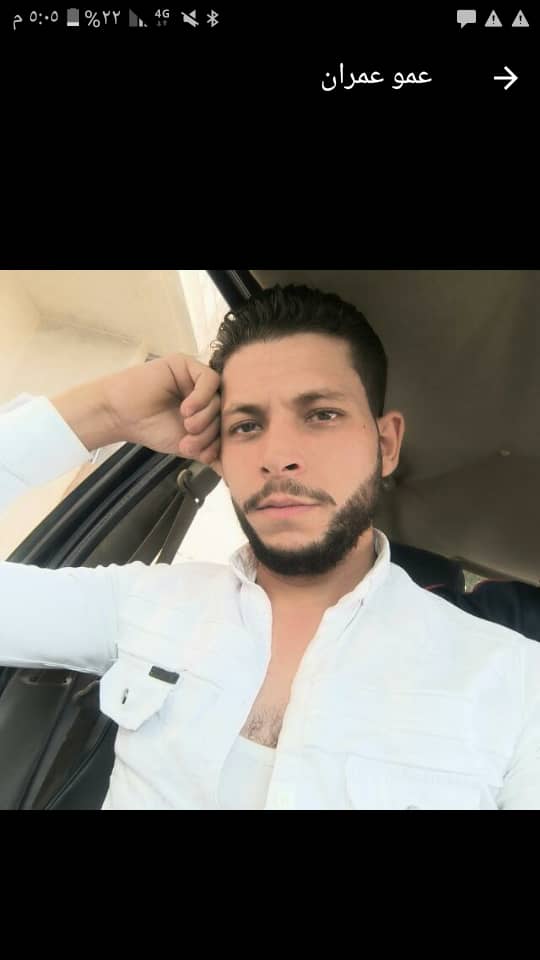 omran