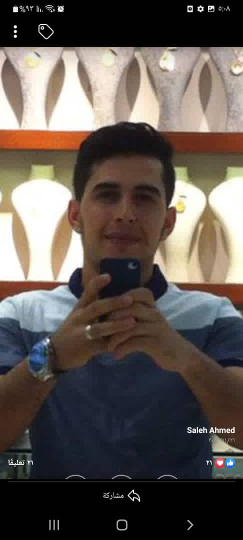 Ahmad Alhamad_wivSN