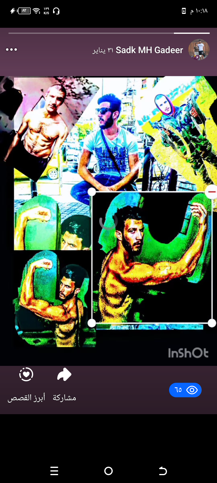 ���� ����_bX8ot