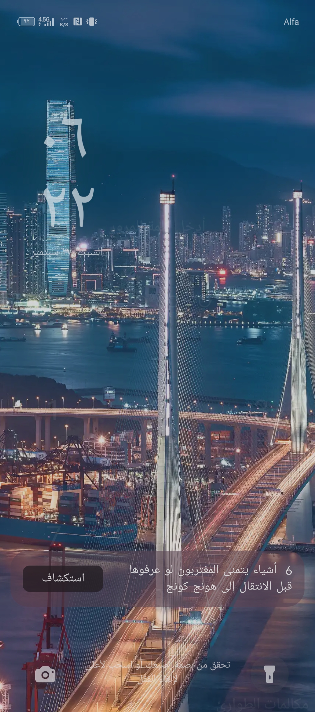 Kaled Me7amad Me7amad_ptEqL