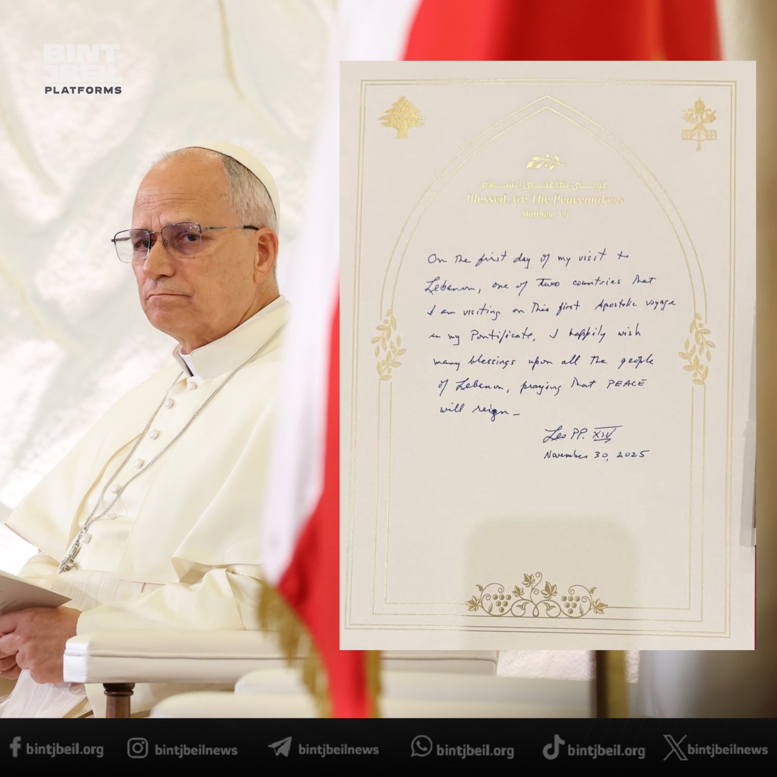 Ahmad Aborohan_TNpn8