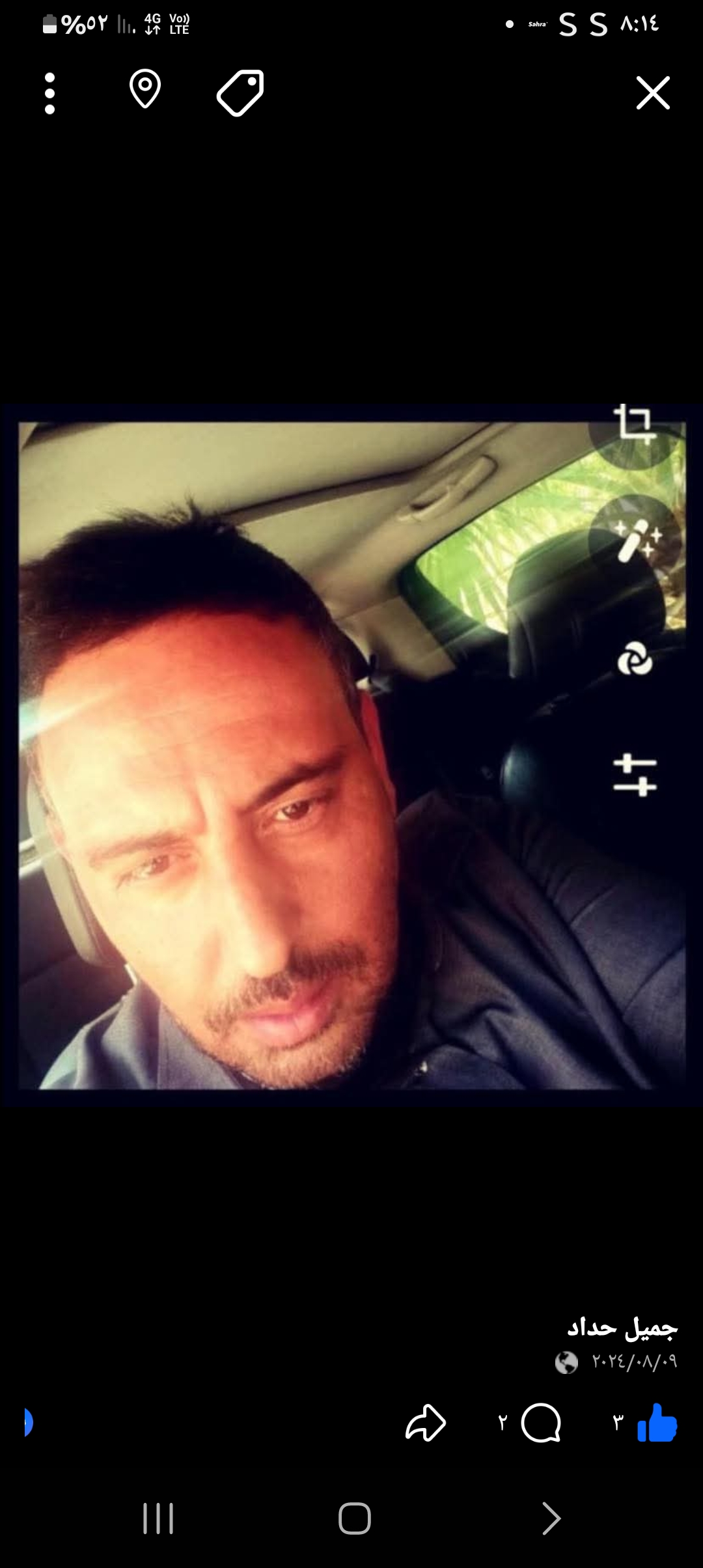 Jamel Haddad_0mRi_